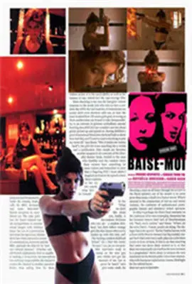 《残虐女刑史》：深度剖析暗黑人性，女性视角下的犯罪与救赎