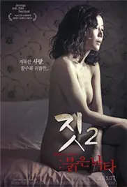 《勾当2：红色骆驼》：罪案悬疑再升级！复杂人性与黑色交易的惊险博弈，这场“勾当”没那么简单！