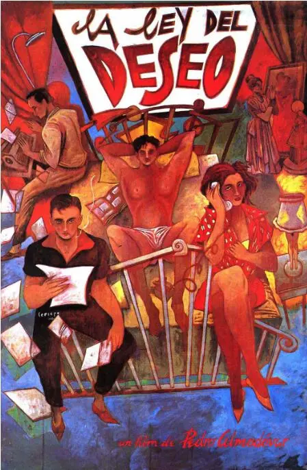 《欲望法则》：别被名字骗了，这才是让你欲罢不能的真·硬核佳作！