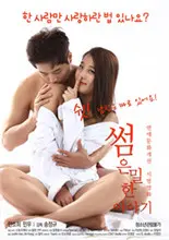 《隐秘的故事》：看完《传奇》，才懂它有多震撼！