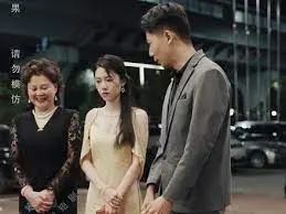 《如龙》：一场直击灵魂的道德拷问，赌上一切的男人就该如此！